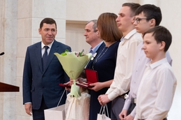 фото: ДИП