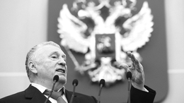 фото: Государственная Дума