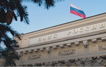 Банк России понизил ключевую ставку до 17%