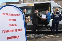 фото: ДИП