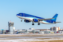 Полеты из аэропорта Кольцово в столицу Азербайджана начал новый авиаперевозчик