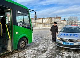 фото: ГИБДД Екатеринбурга