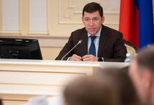 Евгений Куйвашев провел первое заседание попечительного совета фонда «Кампус»