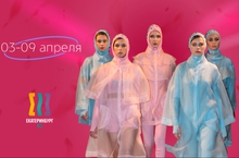 На Неделе моды в Екатеринбурге 50 дизайнеров представят свои коллекции На Неделе моды в Екатеринбурге 50 дизайнеров представят свои коллекции