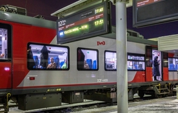фото: СвЖД