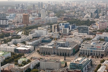 В Екатеринбурге присвоили 18 новых названий безымянным остановкам и скверам В Екатеринбурге присвоили 18 новых названий безымянным остановкам и скверам
