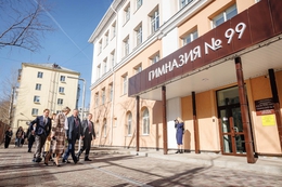 фото: Алина Шешеня