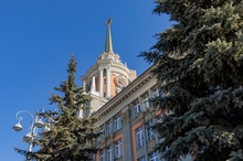Городская Дума утвердила поправки в Устав Екатеринбурга