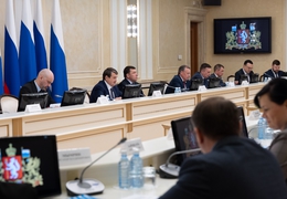 фото: ДИП