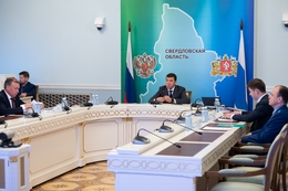 фото: ДИП