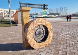 фото: ДИП