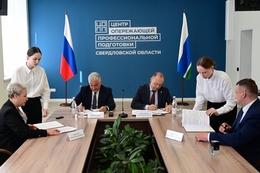 фото: ДИП