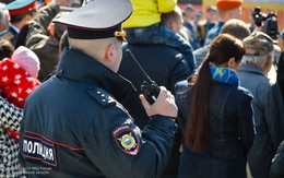 Фото: МВД России Екатеринбург