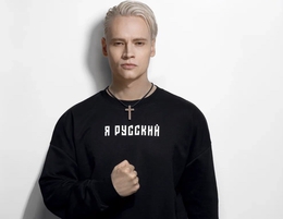 фото: Фонд святой Екатерины