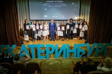 Алексей Орлов наградил победителей муниципального этапа олимпиады школьников