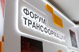 фото: УГМК