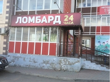 В первом квартале 2023 года в Свердловской области выявили девять финансовых нелегалов