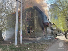 фото: МЧС России по Свердловской области