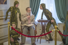 фото: Благотворительный фонд «Синара»