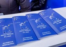 В акции «Ночь музеев» участвует рекордное количество площадок
