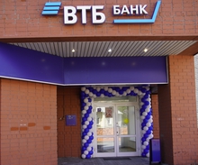 ВТБ обновил офис в Железнодорожном районе Екатеринбурга