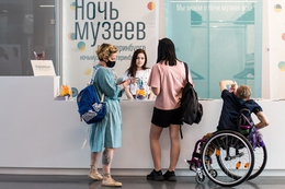 фото: ДИП