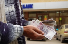 Свердловское УФАС России оштрафовало Банк «Открытие» за нарушение Закона о рекламе