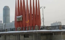 Краснознаменной группе выберут новую площадку для размещения в Екатеринбурге