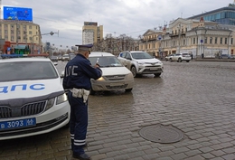 фото: ГИБДД Екатеринбурга