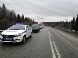 фото: ГИБДД Свердловской области