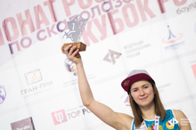 Уральская скалолазка в пятый раз стала чемпионкой страны