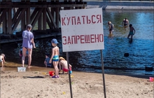 В Камышлове прокуратура организовала проверку в связи с гибелью ребенка в водоеме