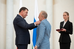фото: ДИП