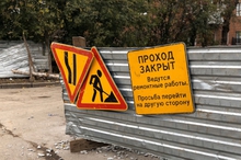 Автомобилисты не смогут проехать по переулку Зеленому в Екатеринбурге