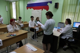 фото: Елена Ельцова