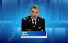 Евгений Куйвашев выразил соболезнования близким Юрия Демина
