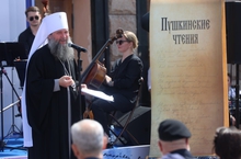 Сегодня в мире празднуют Международный день русского языка