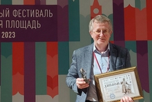 Издания УрФУ отмечены на книжном фестивале «Красная площадь»