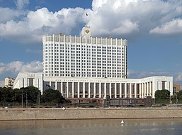 фото: Википедия фото: Википедия