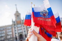 К Дню России в Екатеринбурге подготовлены праздничные площадки во всех районах города