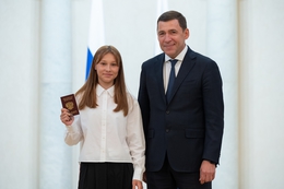 фото: ДИП фото: ДИП