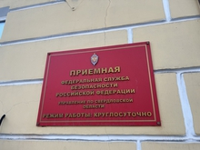 Два дня в Екатеринбурге будут проходить антитеррористические учения