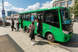 фото: официальный портал Екатеринбурга фото: официальный портал Екатеринбурга