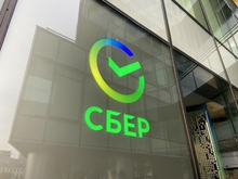 В Свердловской области Сбербанк выдал первую промышленную ипотеку малому бизнесу