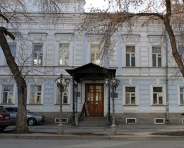 фото: сайт музея