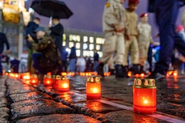фото: ДИП