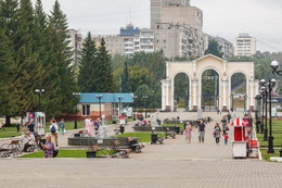 фото: Екатеринбург.рф