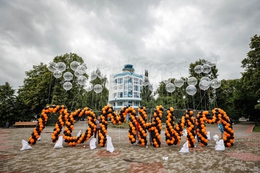 фото: официальный портал Екатеринбурга