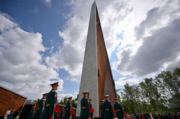 фото: ДИП