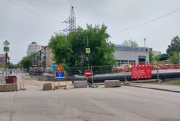фото: Т Плюс
